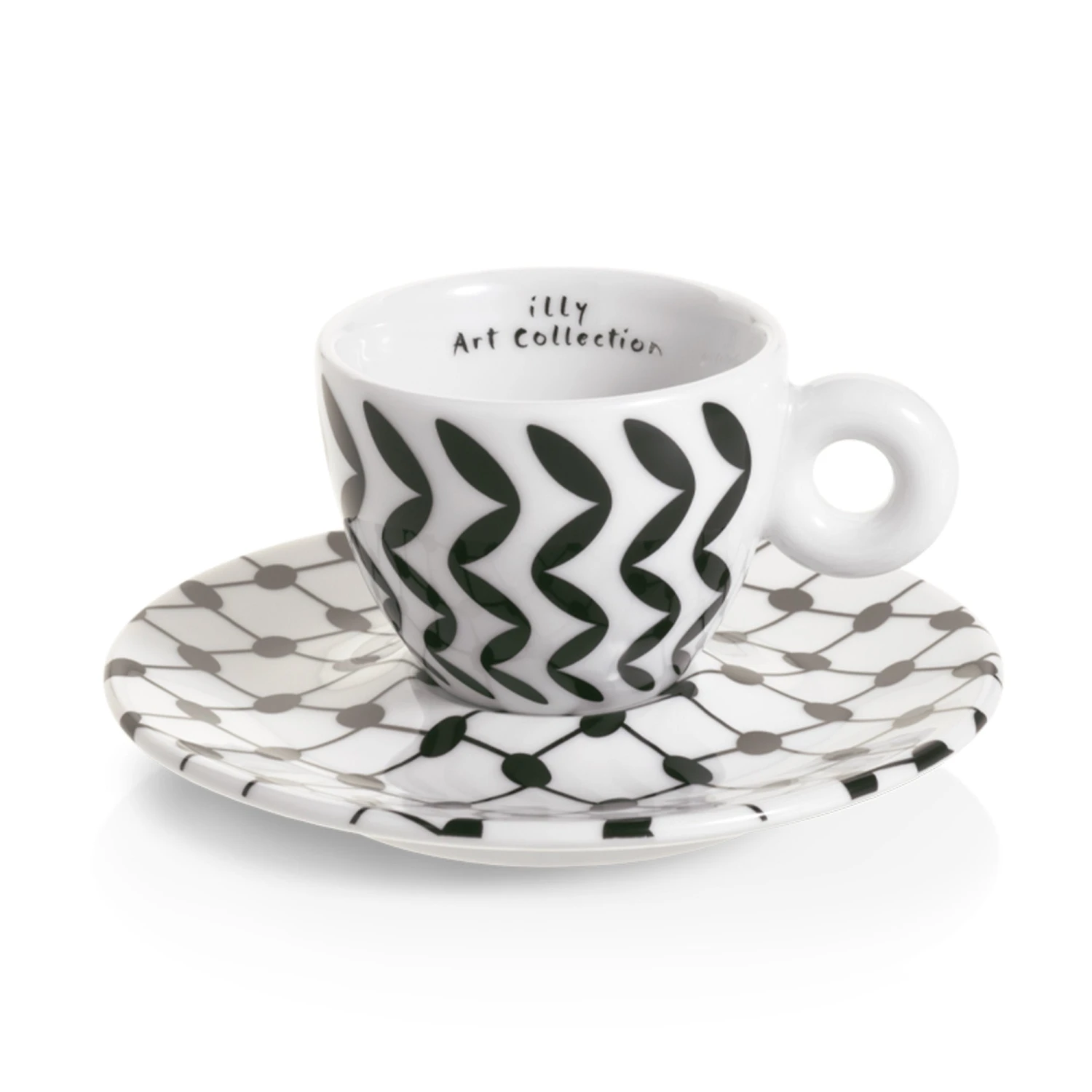 Illy Mona Hatoum Set Of 2 Espresso Cups And Saucers 3 Illy Mona Hatoum Set Of 2 Espresso Cups And Saucers - Image 3